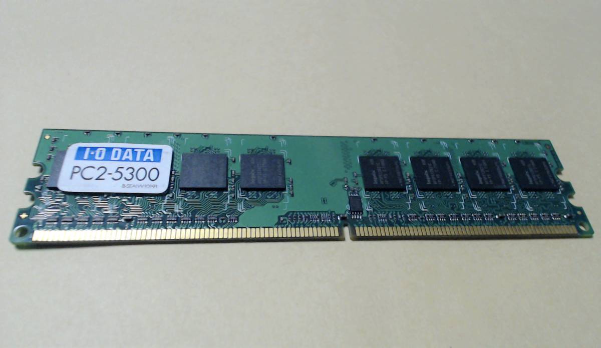 期間限定今なら送料無料 後払い手数料無料 I-O DATA 512MB メモリ DX667-512M PC2-5300 DDR2-667 デスクトップパソコン用 アイ オー データ DIMM SDRAM PCパーツ 部品 lookingupli.com lookingupli.com