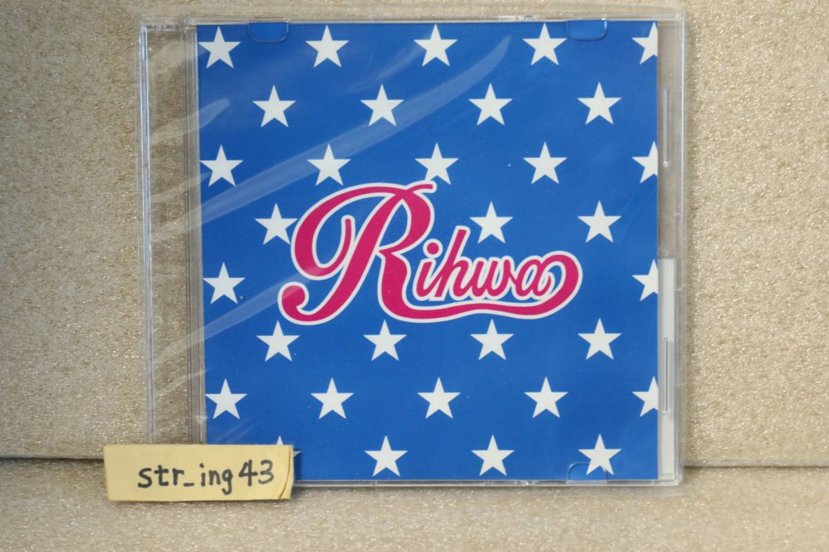 新品 Rihwa private#1 500枚限定 自主制作CD-R リファ_画像1