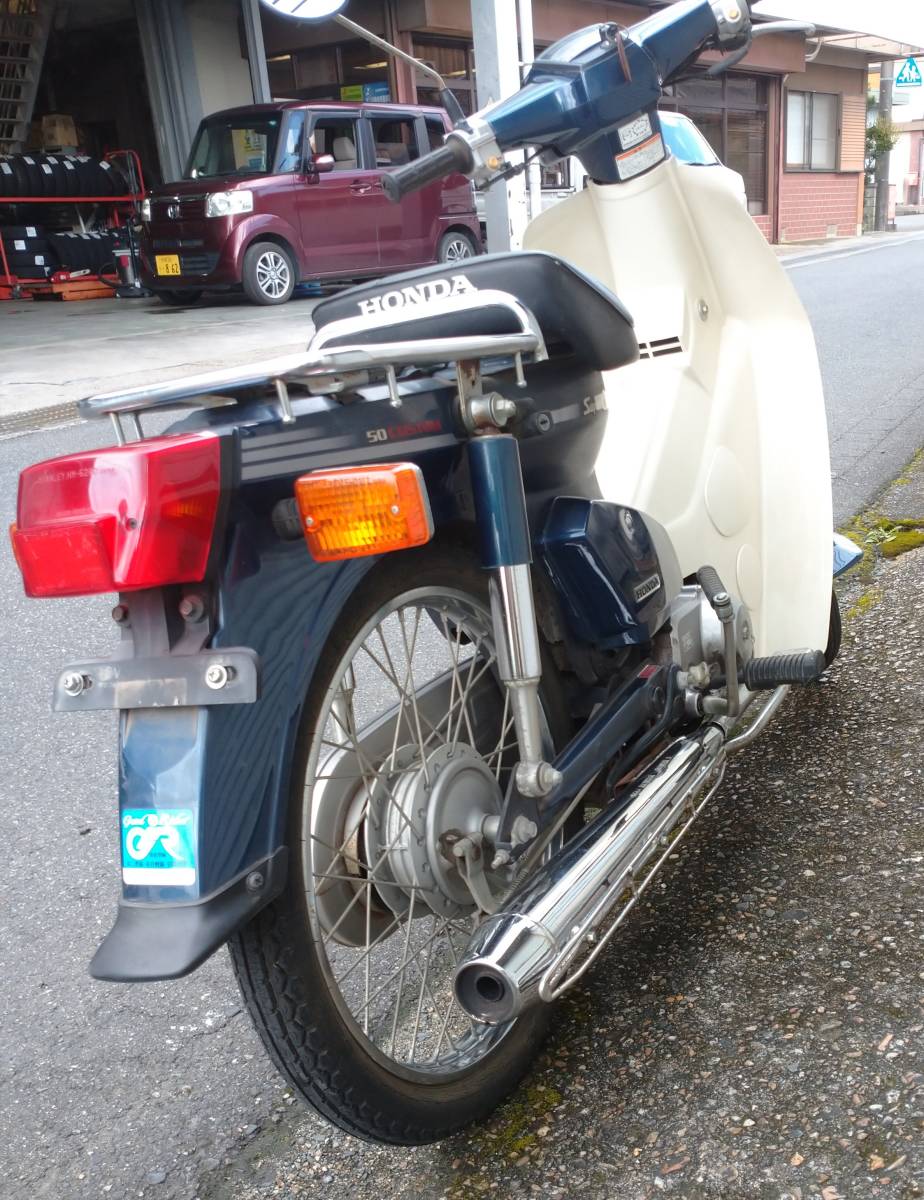 ホンダ スーパーカブ50 カスタム セル付き 4速 キャブ車 低走行2245km