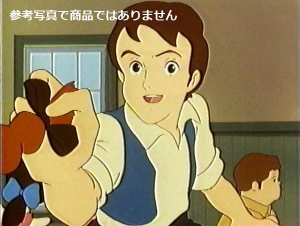 B 赤毛のアン セル画 14話「教室騒動」 アン ニンジン事件 B 赤毛のアン セル画 14話「教室騒動」 アン ニンジン事件
