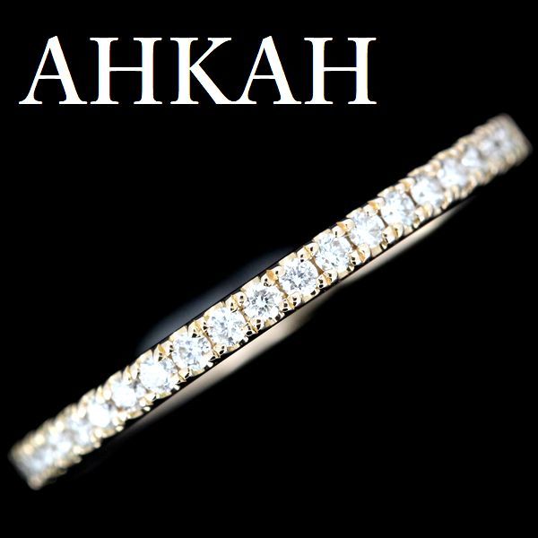 Ахка Арчер вечно diamond 0,16CT Кольцо K18PG 7,5