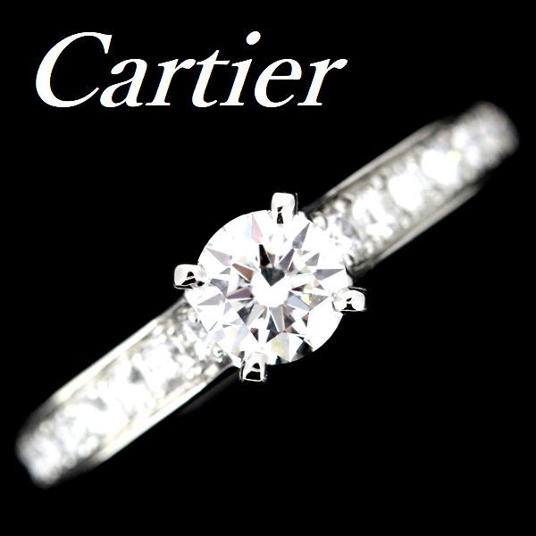  Cartier sleigh tail 0.30ct D-VVS2-3EX diamond ring Pt950