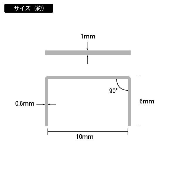 タッカーステープル 36000本 肩幅10mm×足長6mm/12к_画像2