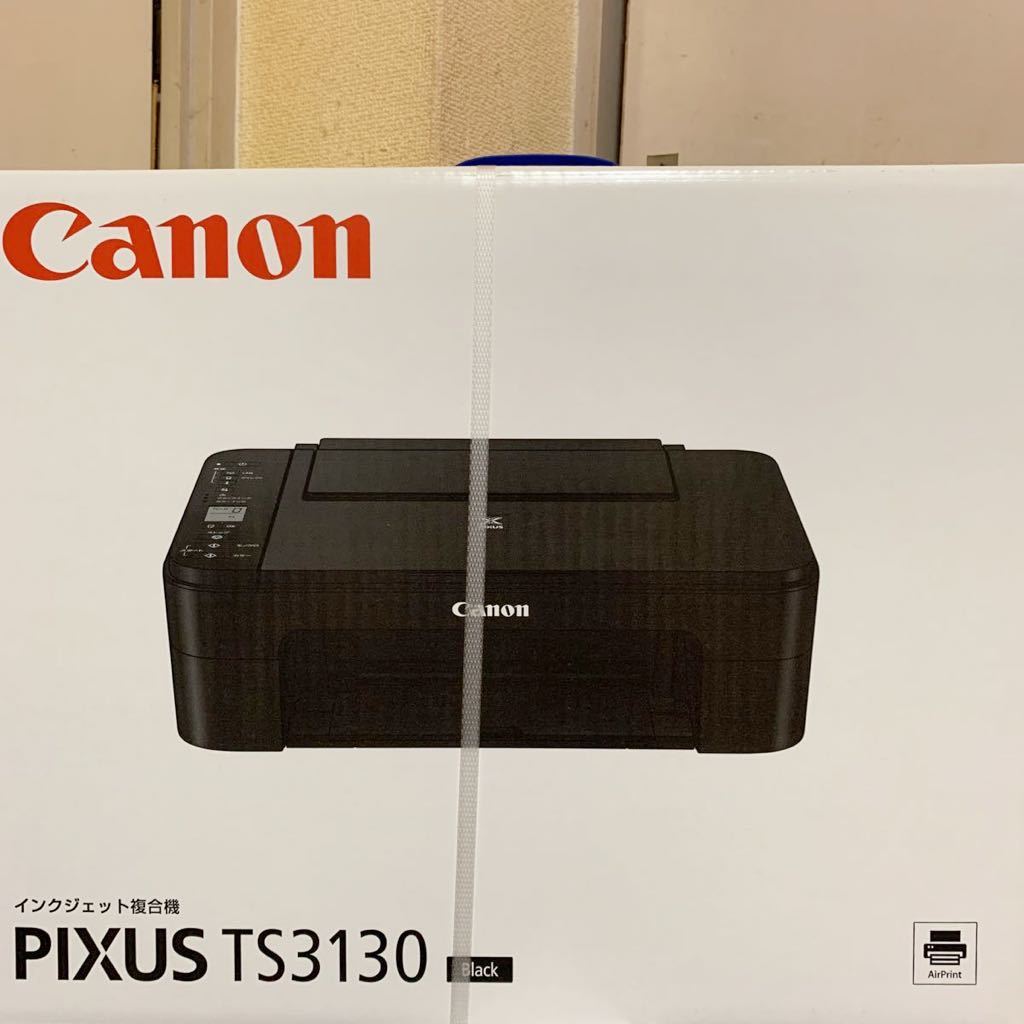 新品 Canon PIXUS TS3130S インクジェットプリンター キャノン