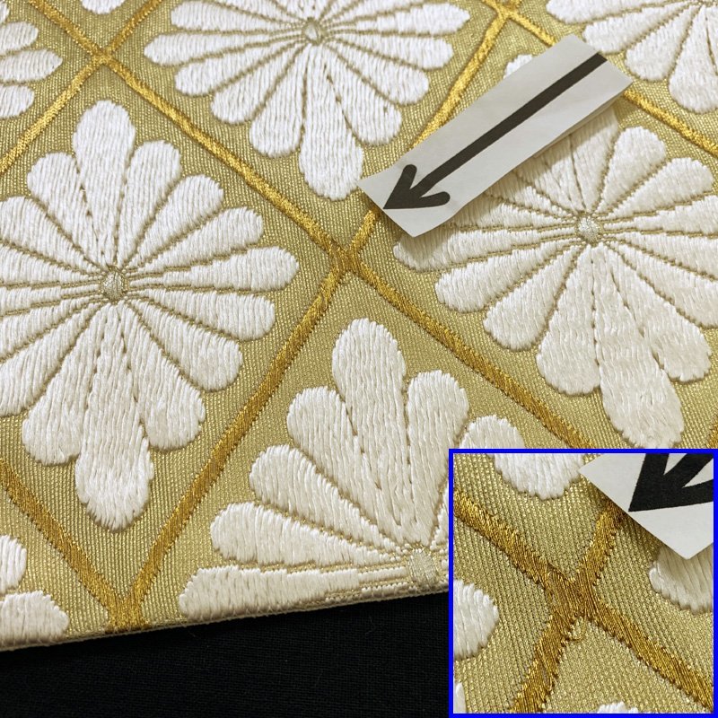 ◇きものマーチ◇極上の逸品!唐織 最高級袋帯 菊菱◇未使用品・美品