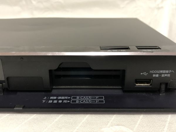 Panasonic DMR-BG2050 ブルーレイレコーダー パナソニック Panasonic DMR-BG2050 ブルーレイレコーダー パナソニック