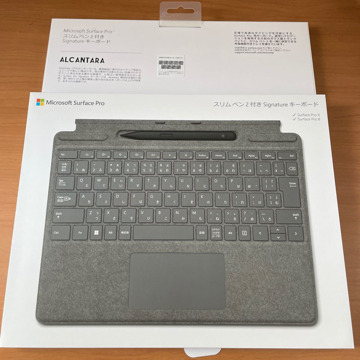 Surface Pro スリム ペン2付き Signature キーボード プラチナ