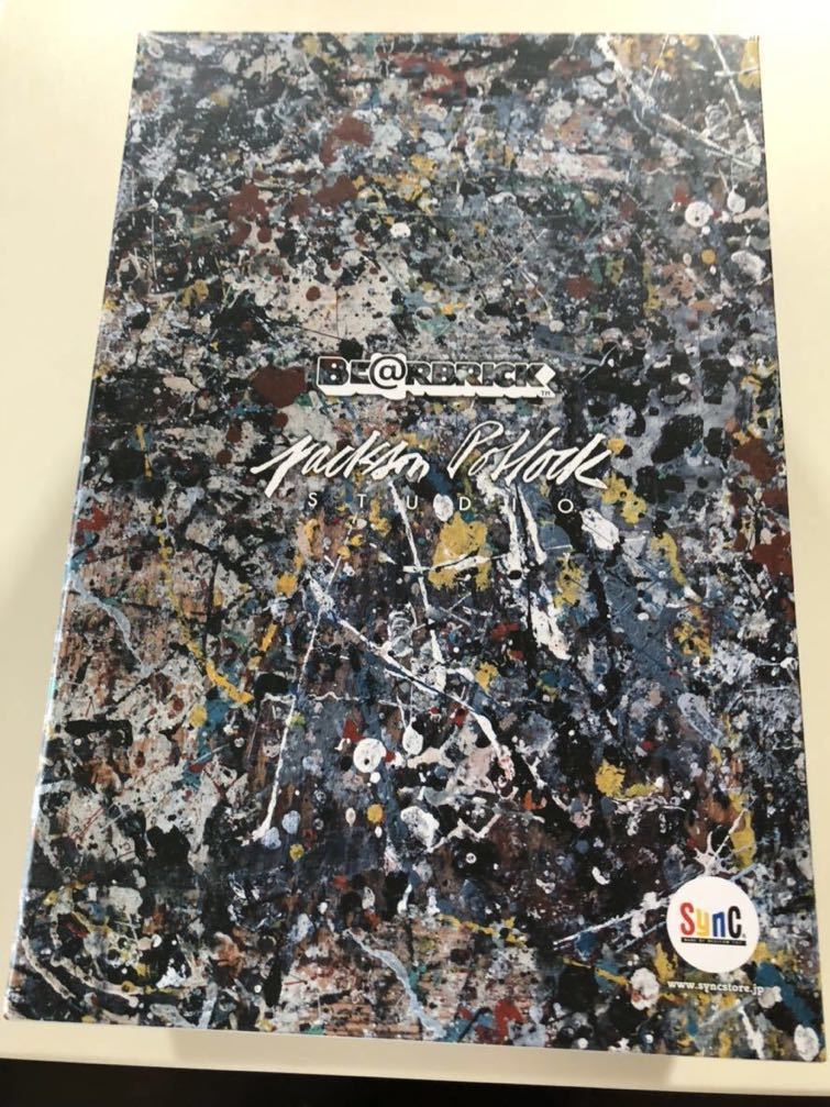 [新品未開封] BE@RBRICK Jackson Pollock Studio 400%
