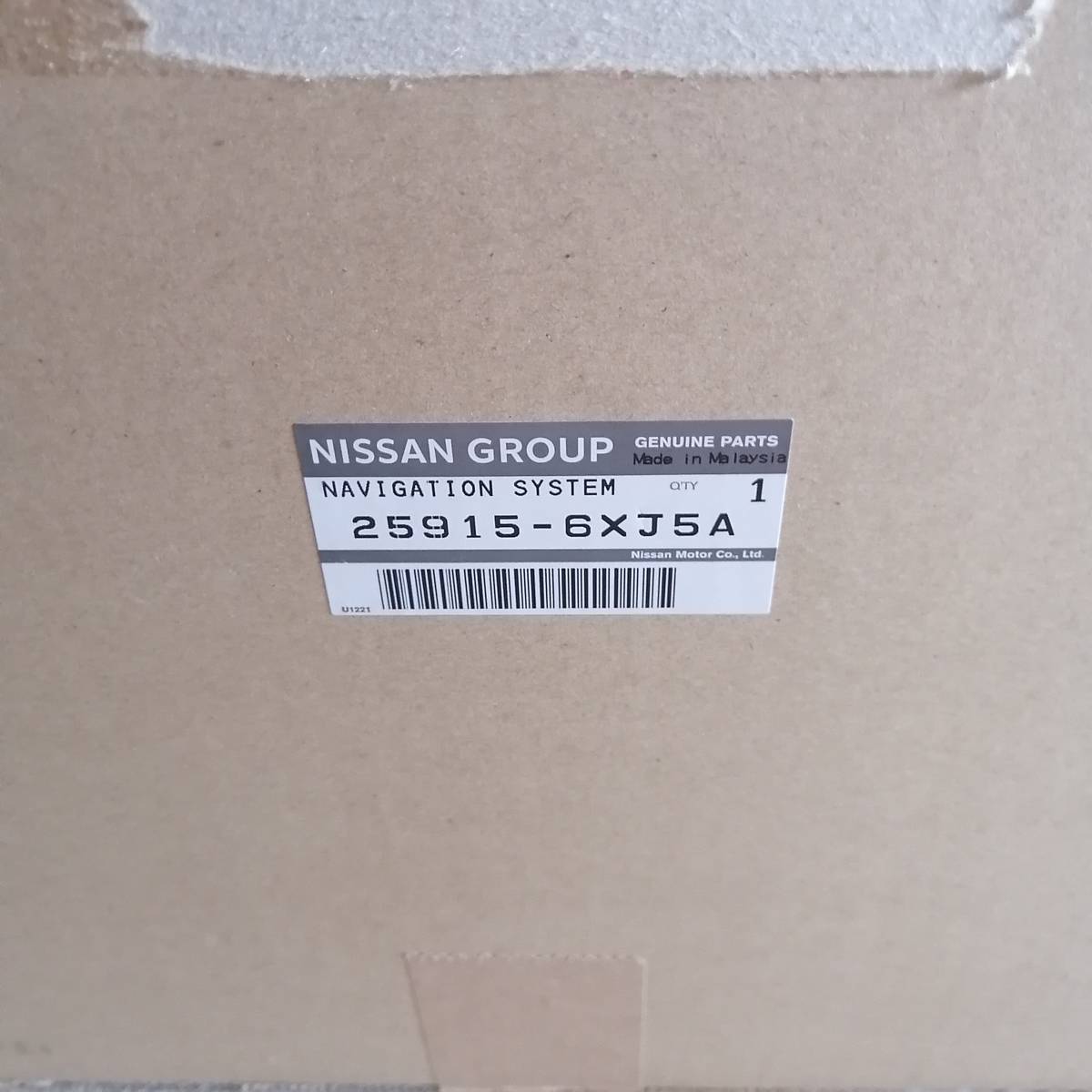 E13 ノート、ノートオーラ用 ナビゲーションユニット 新品 - www.csicargo.com.br E13 ノート、ノートオーラ用 ナビゲーションユニット 新品 - www.csicargo.com.br
