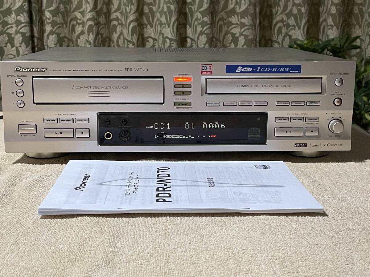 Pioneer PDR-WD70 【3枚CDチェンジャー＋CDレコーダー】-
