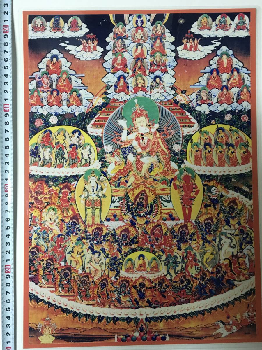 chi bed Buddhism ..A3 size : 297×420mm......