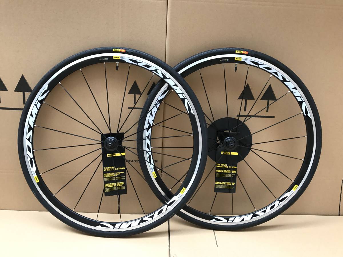 セール 一点限定 Mavic Cosmic Elite マビック コスミック エリート
