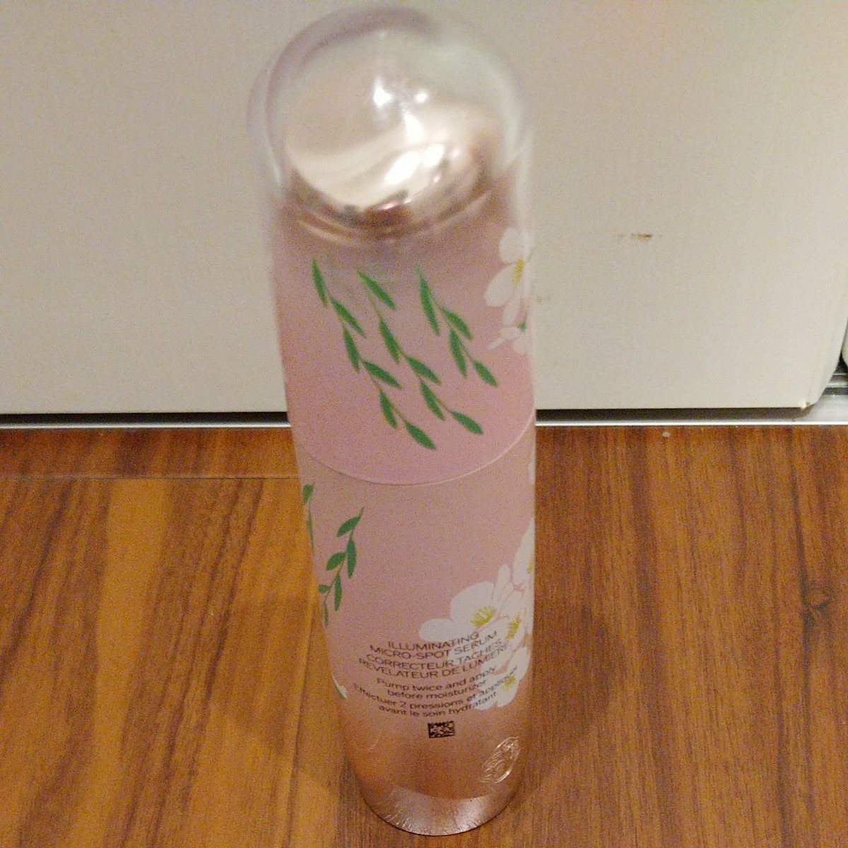 再々値下げしました】資生堂ホワイトルーセントイルミネーティング ...