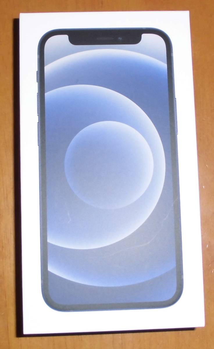iPhone 12 mini 64GB ブラック SIMフリー | www.tefcoglobal.com