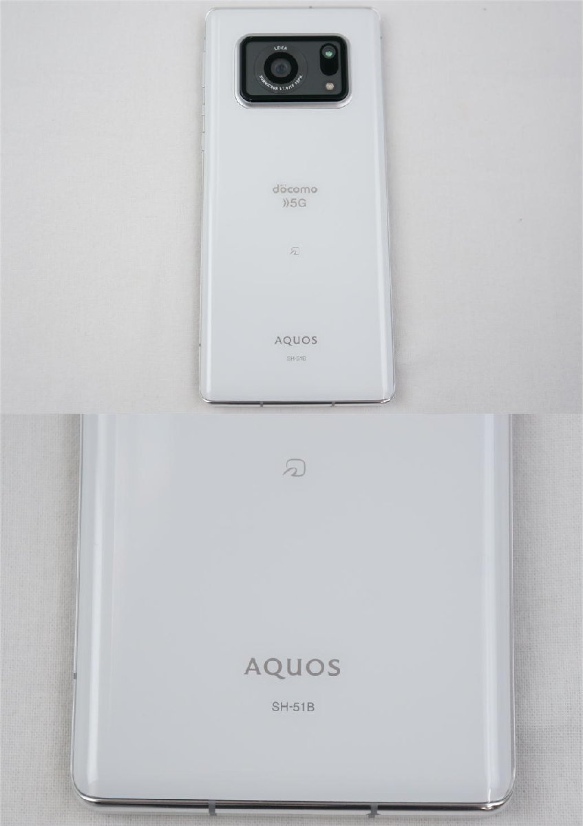 1円【美品】SHARP シャープ/docomo/AQUOS R6/SH-51B/67 | www