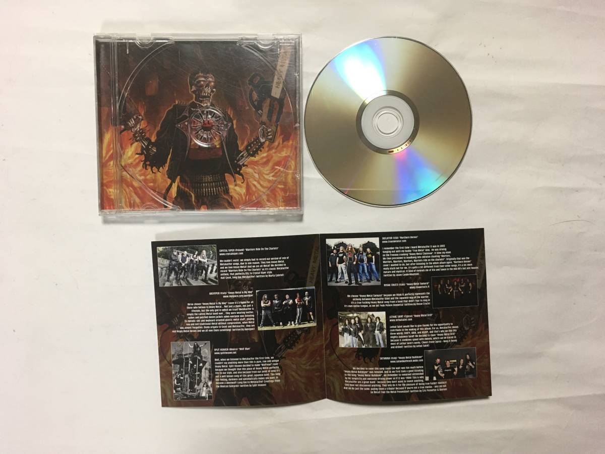 METALUCIFER　HEAVY METAL HELL　A TRIBUTE TO METALUCIFER　ドイツ盤