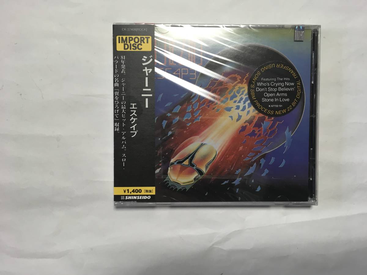 JOURNEY ESCAPE 新品_画像1