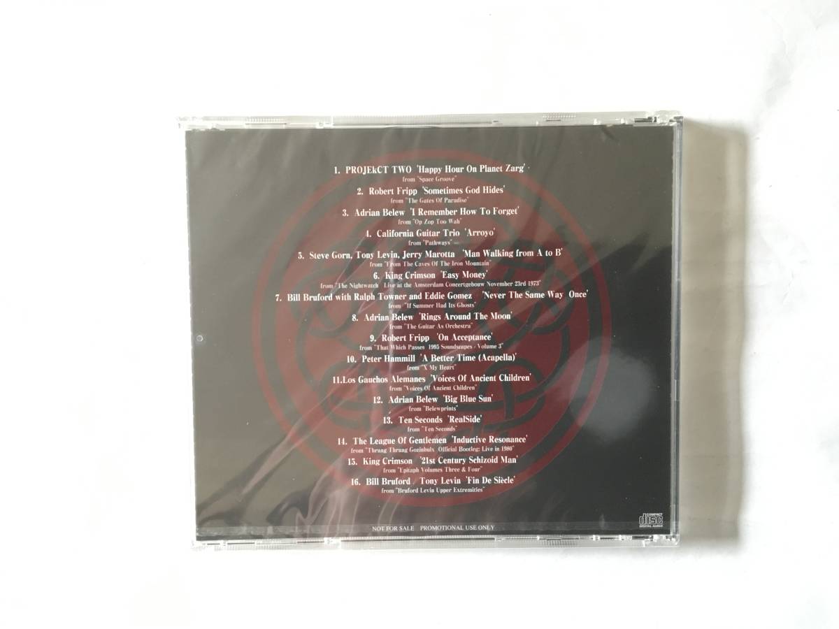KING CRIMSON Discipline Global Mobile Sampler Vol.2 (April 1998 Edition) 新品