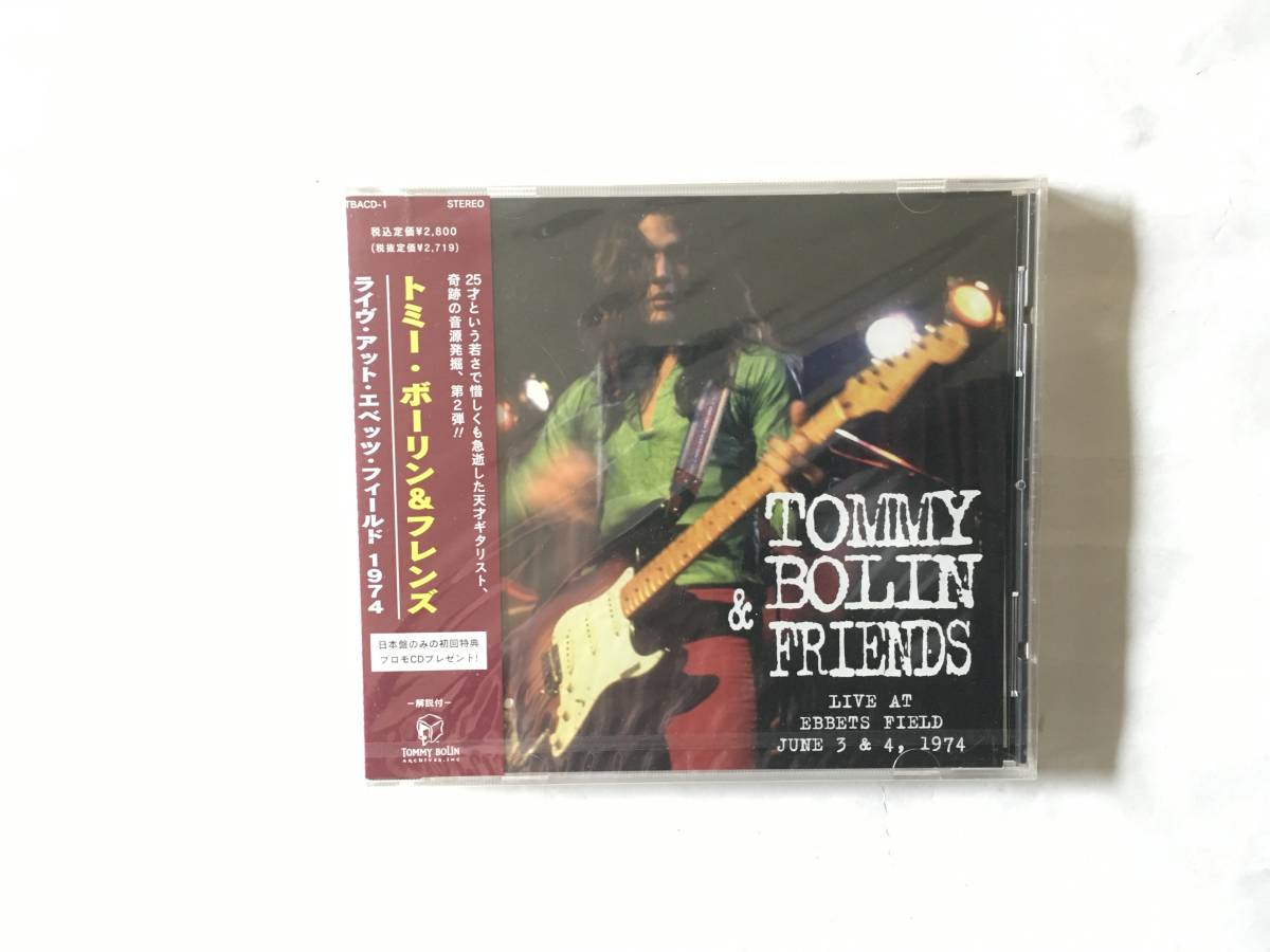 激安の TOMMY BOLIN トミー ボーリン FEVER 15CD BOX id-web.fr