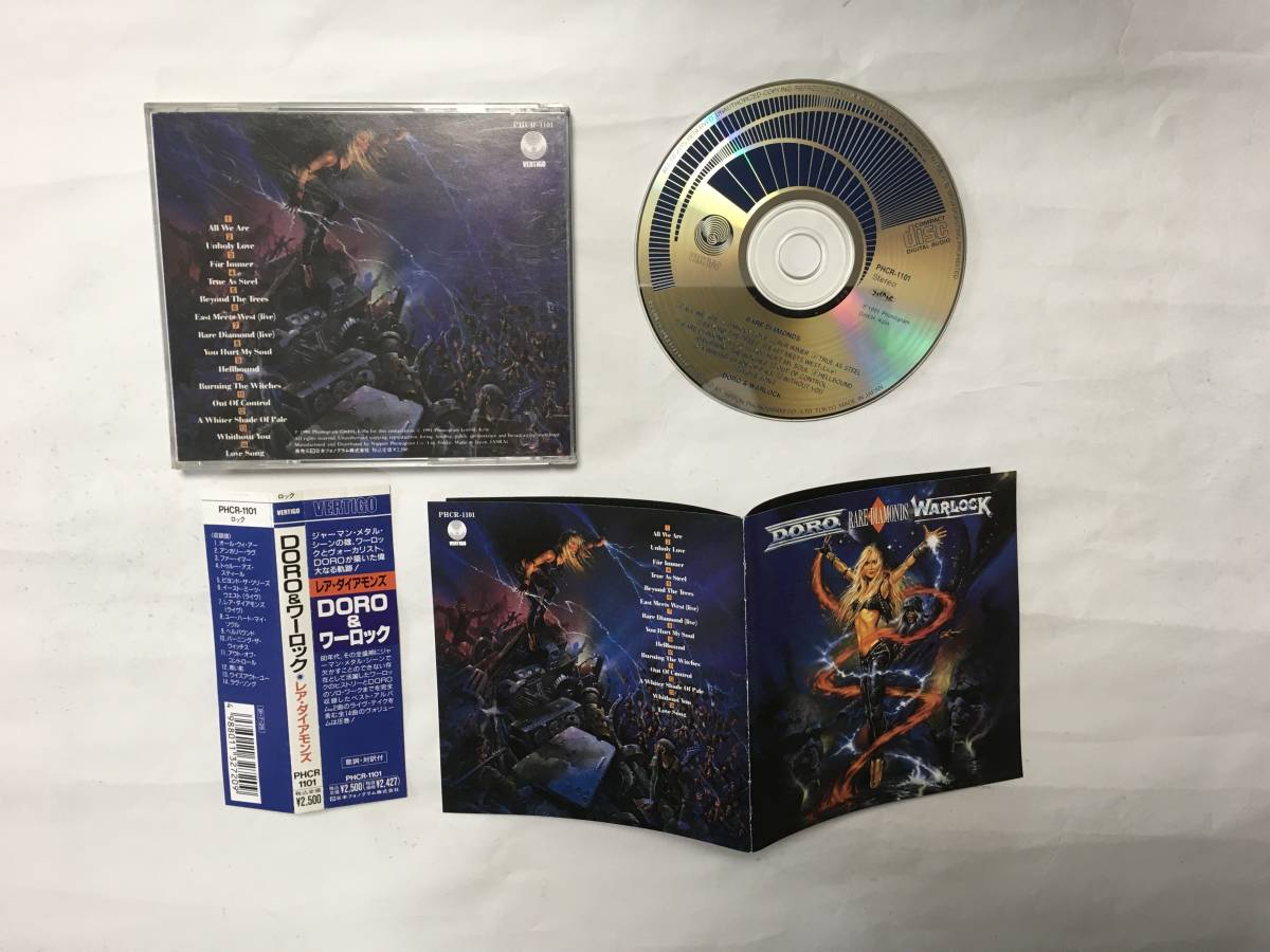 DORO WARLOCK RARE DIAMONDS-