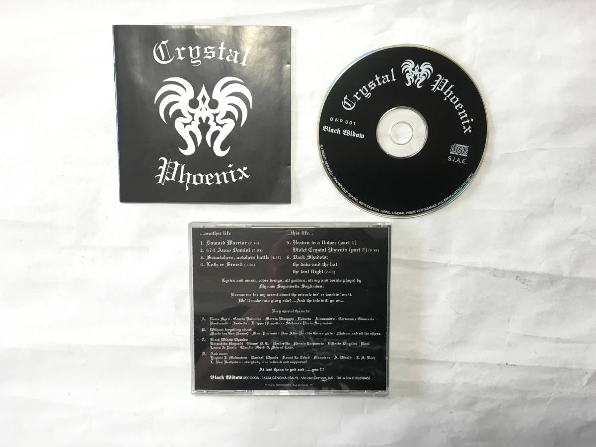CRYSTAL PHOENIX イタリア盤|PayPayフリマ