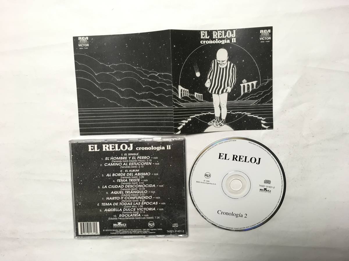 EL RELOJ CRONOLOGIA II アルゼンチン盤