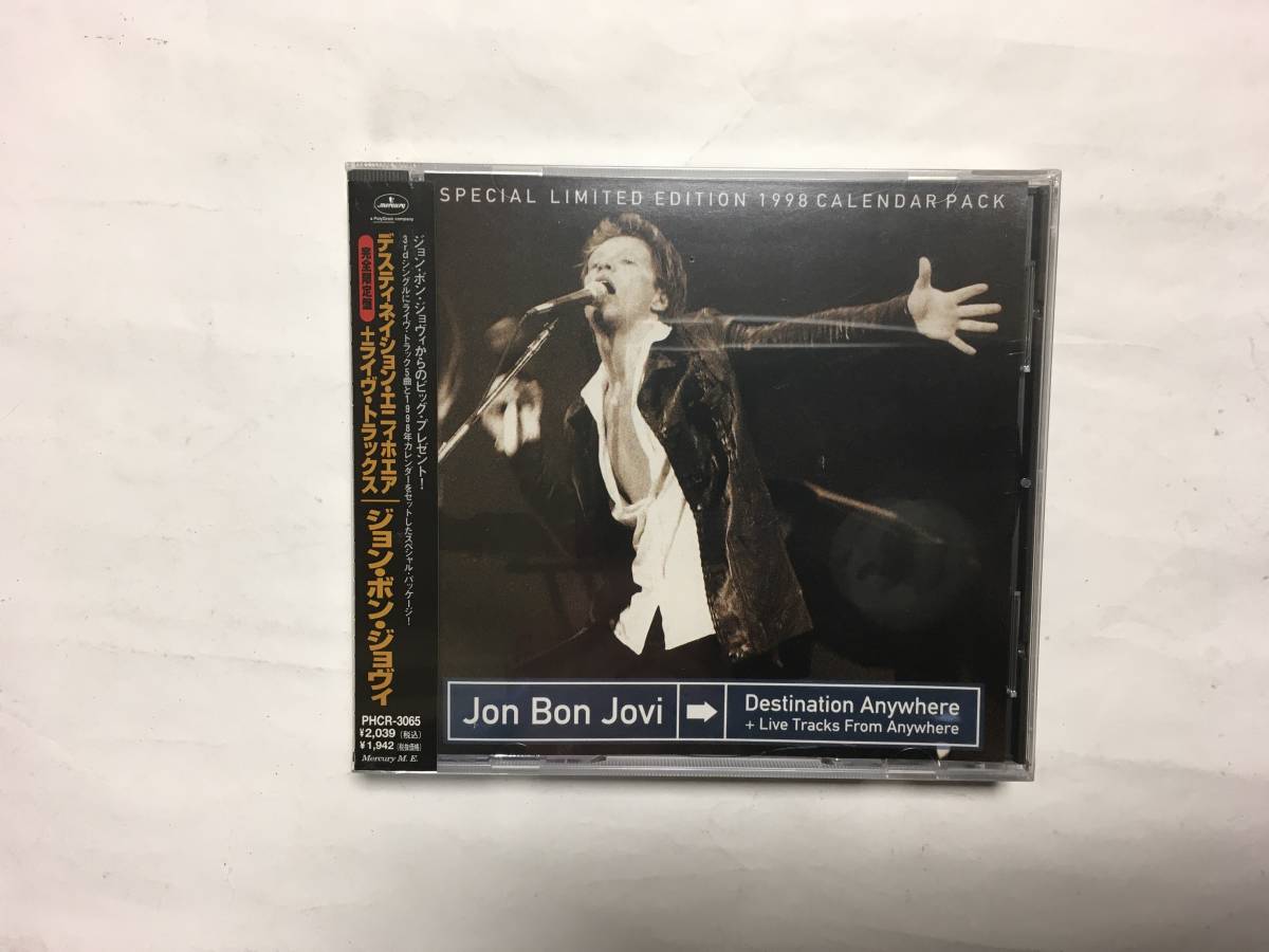 JON BON JOVI DESTINATION ANYWHERE LIMITED EDITION 新品　PROMO