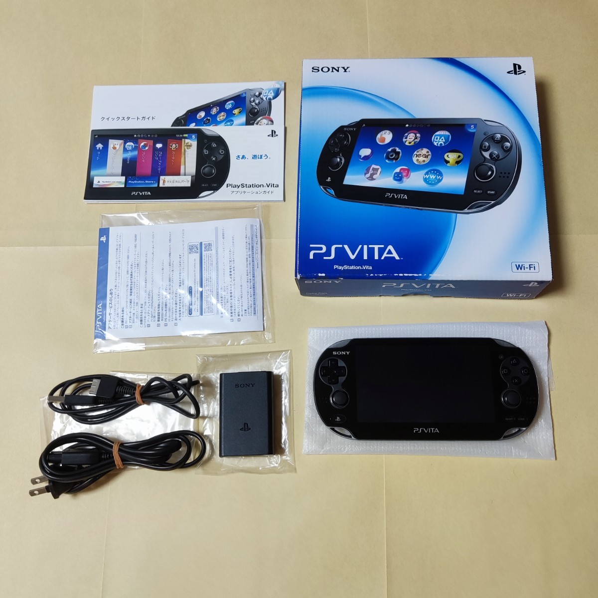 PlayStation®Vita クリスタルブラック PCH-1100 AA01 - aswajacentre