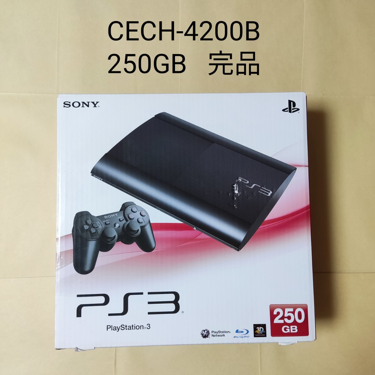 本物◇ PlayStation3 CECH-4000B ソフト5本とHDMIケーブル付き ki