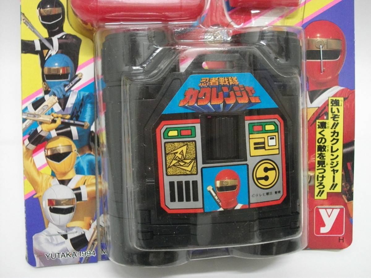  out of print *yutaka* Ninja Sentai Kaku Ranger * hero binoculars * unused unopened *1994 year sale 