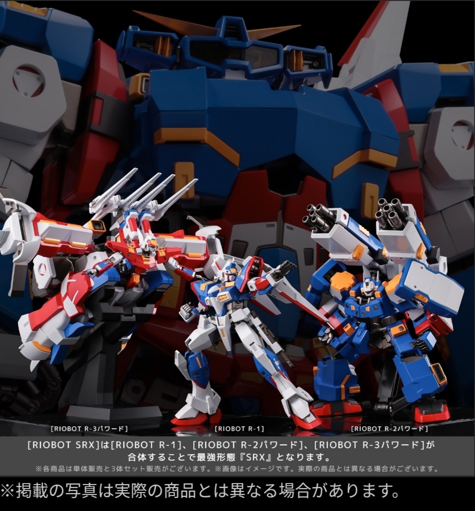 RIOBOT 変形合体SRX新品未開封品スーパーロボット大戦 千値練 | www