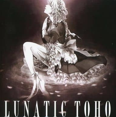 LUNATIC TOHO / LUNATIC TOHO　東方project 　CD　同人　アレンジ　送料無料_画像1