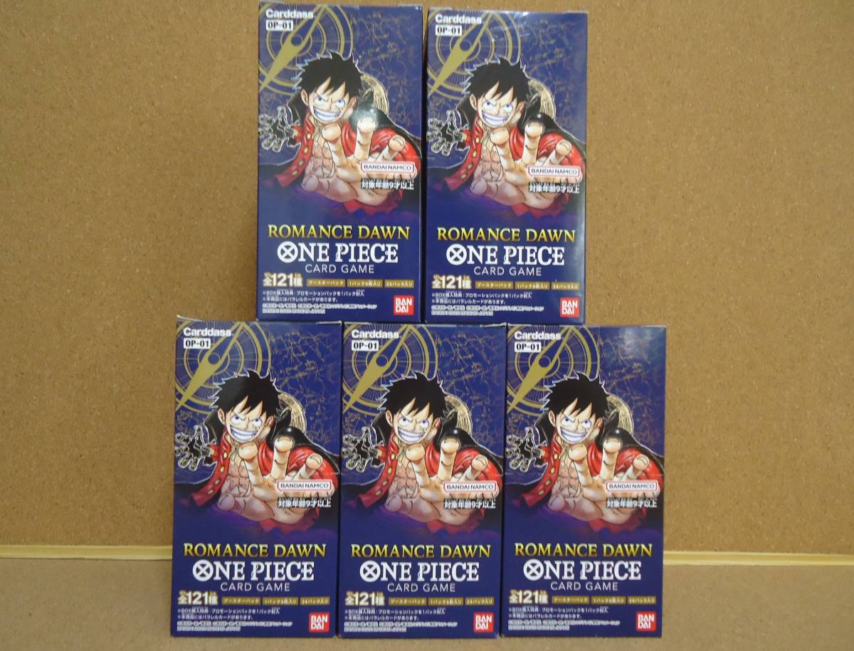 ワンピース カードゲーム ロマンスドーン 5BOX ONE PIECE ROMANCE DAWN