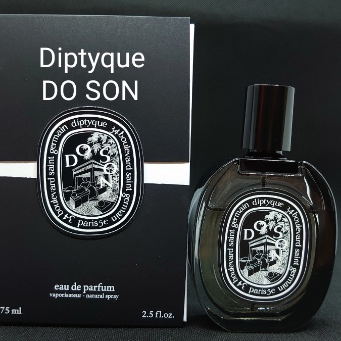 DO SON オードパルファン 75 ML ディプティック ドソン 国内正規販売品