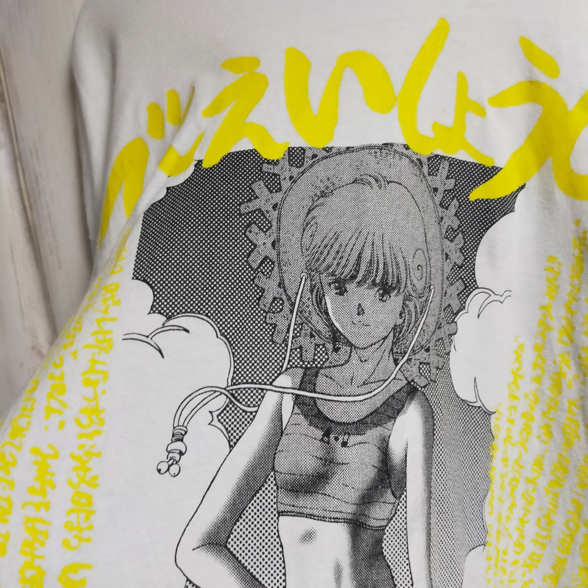 限定品】FLAGSTUFF フラグスタフ 電影少女 ビデオガール ロンT 限定品】FLAGSTUFF フラグスタフ 電影少女 ビデオガール ロンT