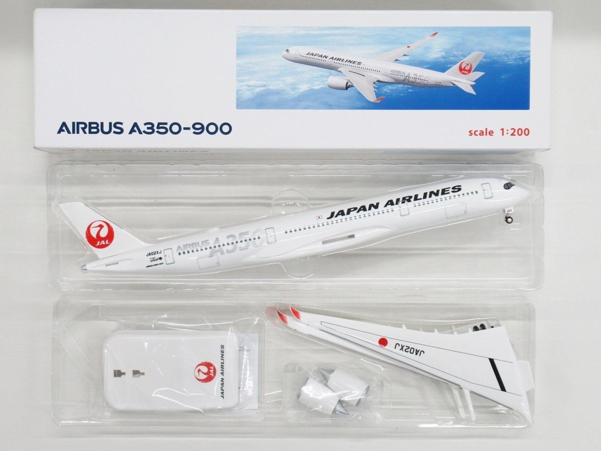 ベビーグッズも大集合 JAL 飛行機模型 AIRBUS A350-900 エバーライズ 