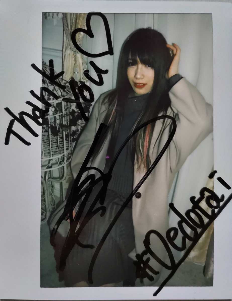 スターダム ヤフオク! 鹿島沙希 直筆サイン入り写真集