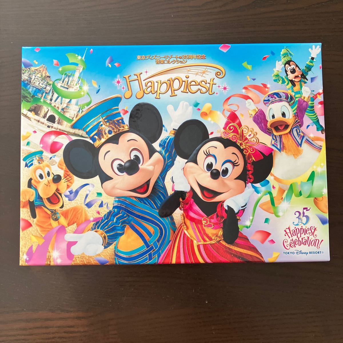 東京ディズニーリゾート　35周年記念 音楽コレクション　Happiest CD 東京ディズニーランド ユーキャン