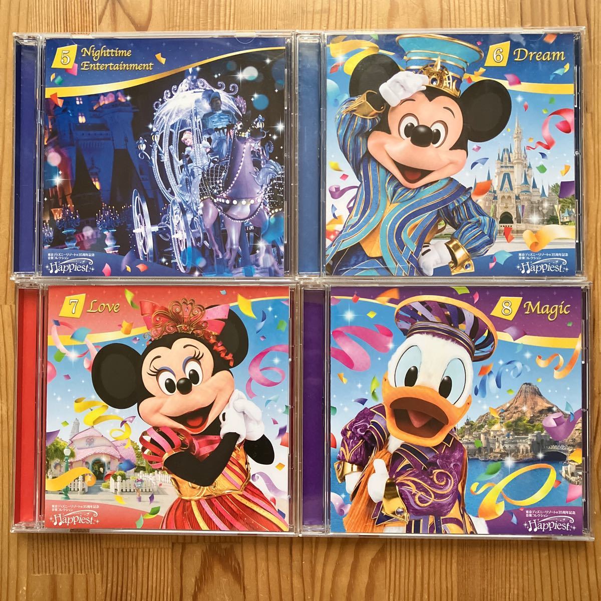 東京ディズニーリゾート　35周年記念 音楽コレクション　Happiest CD 東京ディズニーランド ユーキャン