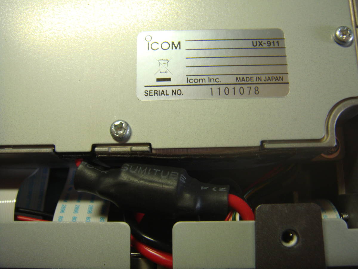 ICOM UX-911 1200MHz帯バンドユニット (IC-911/ IC