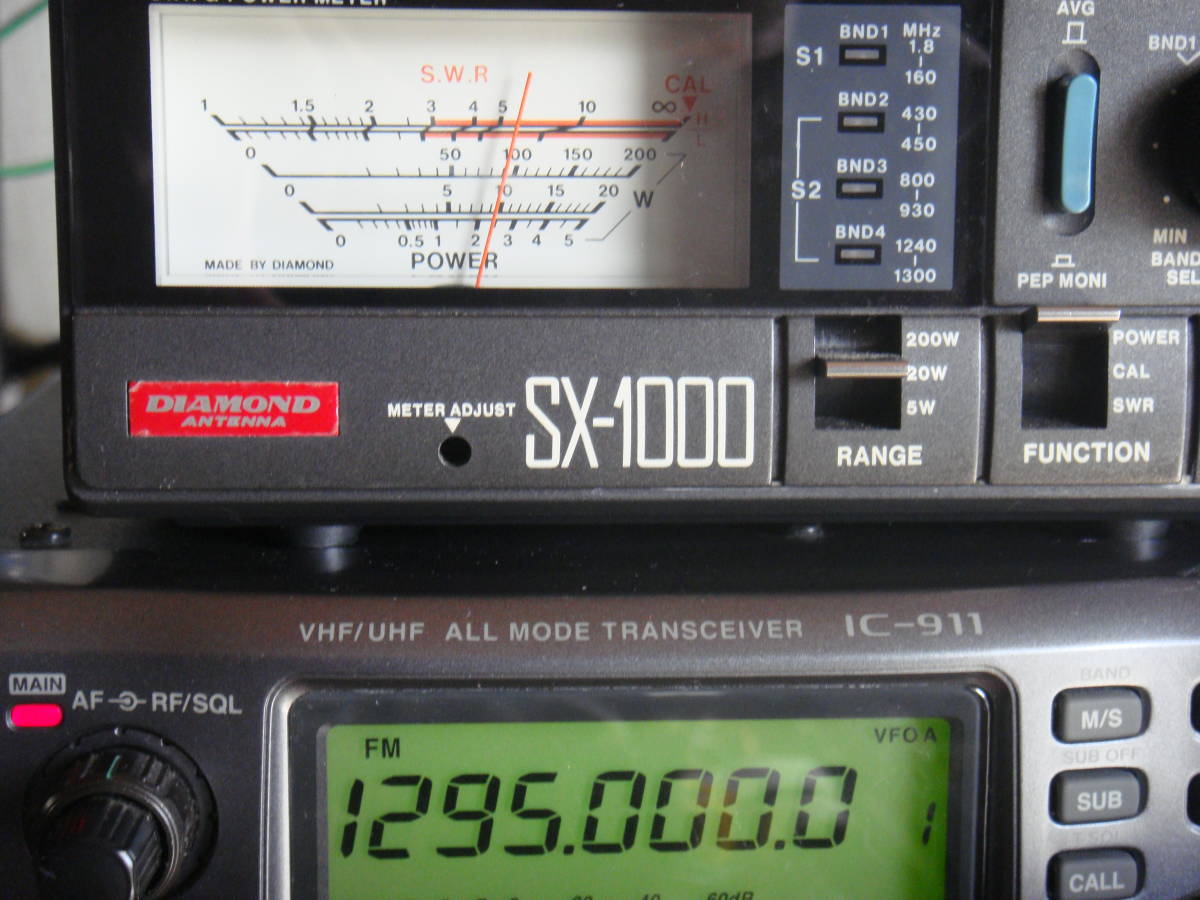 ICOM UX-911 1200MHz帯バンドユニット (IC-911/ IC
