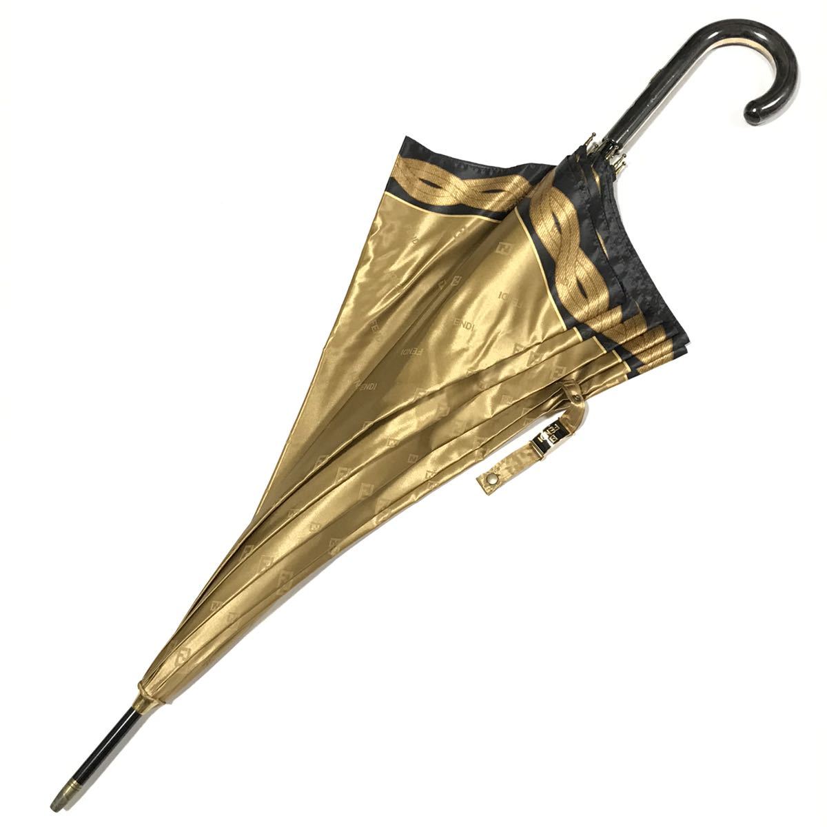 【フェンディ】本物 FENDI ロゴ総柄 FF金具 全長90cm 雨傘 雨具 アンブレラ 長傘 メンズ レディース_画像1