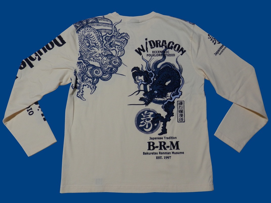 爆裂爛漫娘／BRM／Lサイズ／長袖Ｔシャツ／RMLT-305／オフホワイト／新品／送料無料／エフ商会／和柄／双龍／ドラゴン