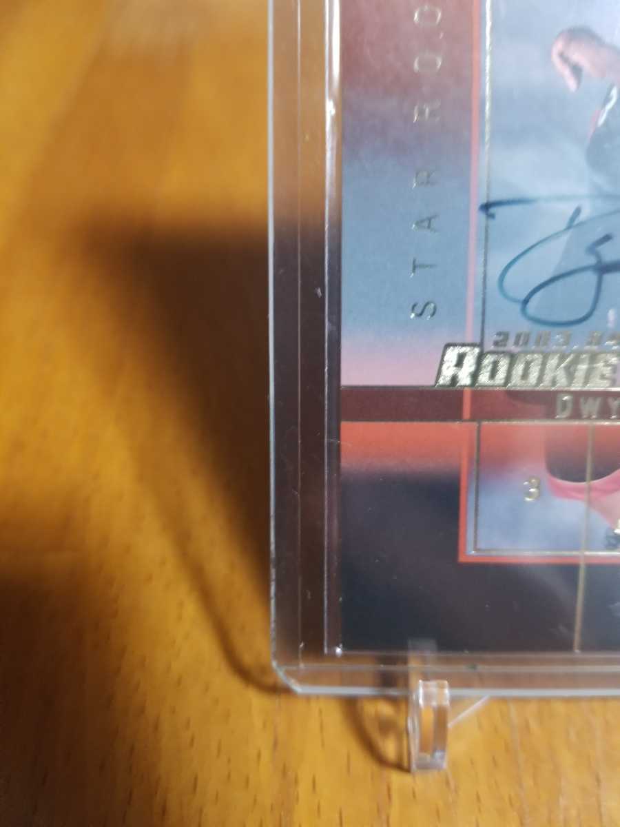 NBA 2003-04 upper deck rookie exclusives Dwyane Wade rc auto_画像5