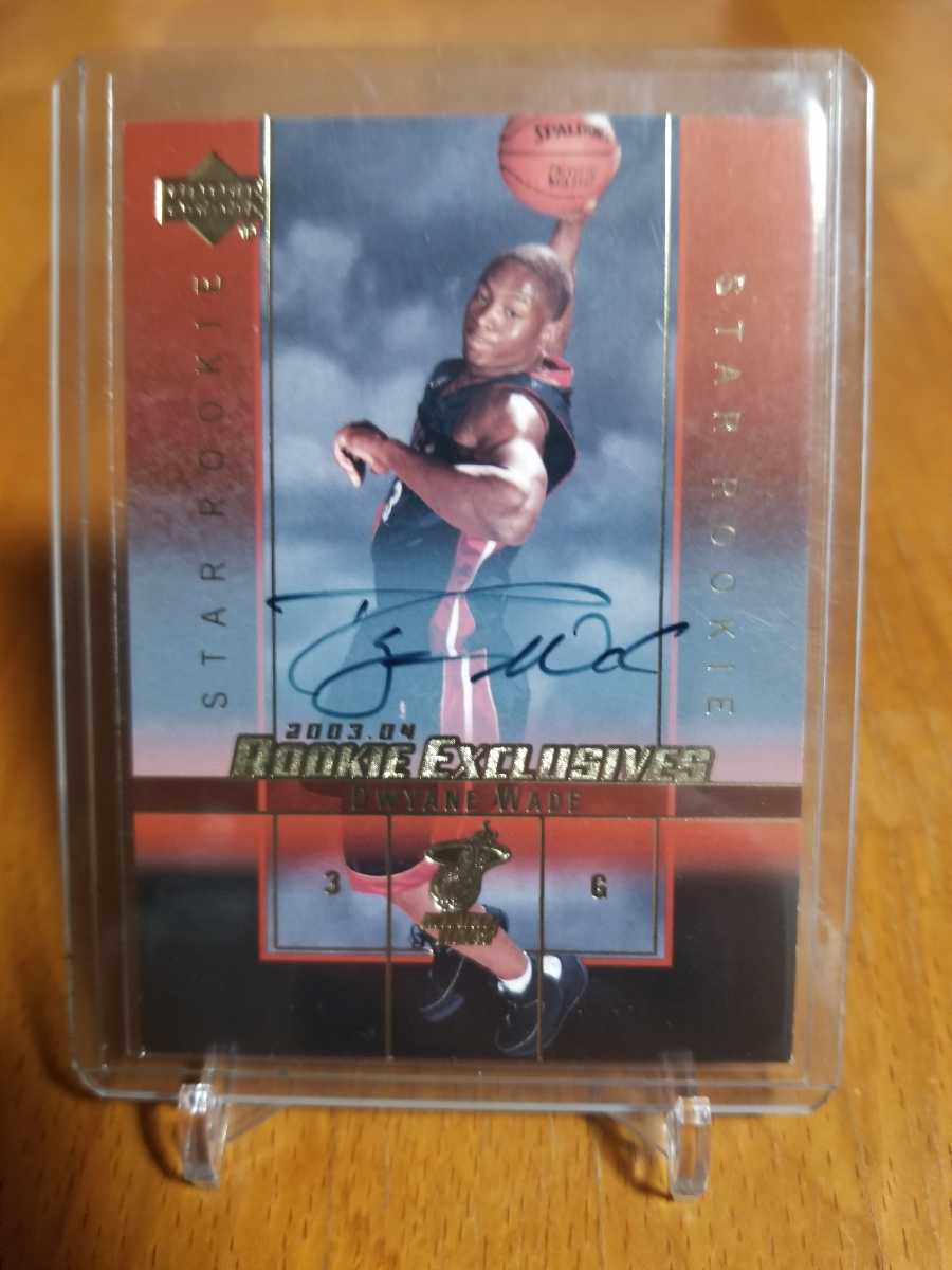 NBA 2003-04 upper deck rookie exclusives Dwyane Wade rc auto_画像1