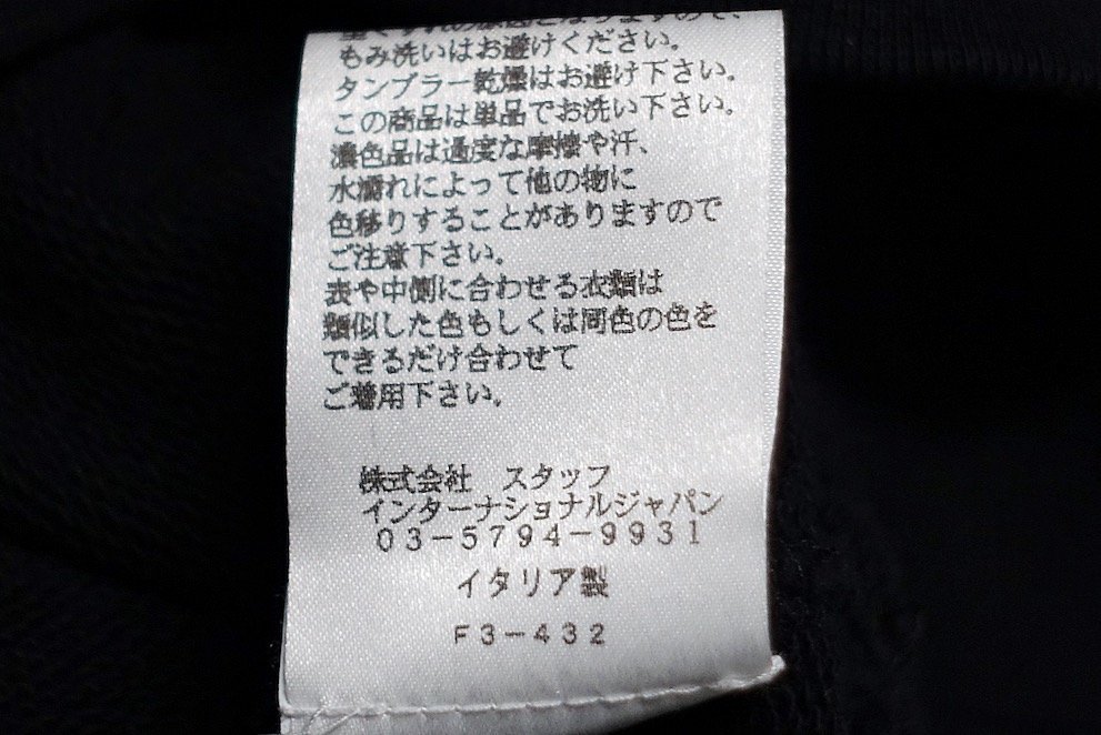 16AW 定価6.2万 新品未使用 Maison Margiela メゾンマルジェラ レザー
