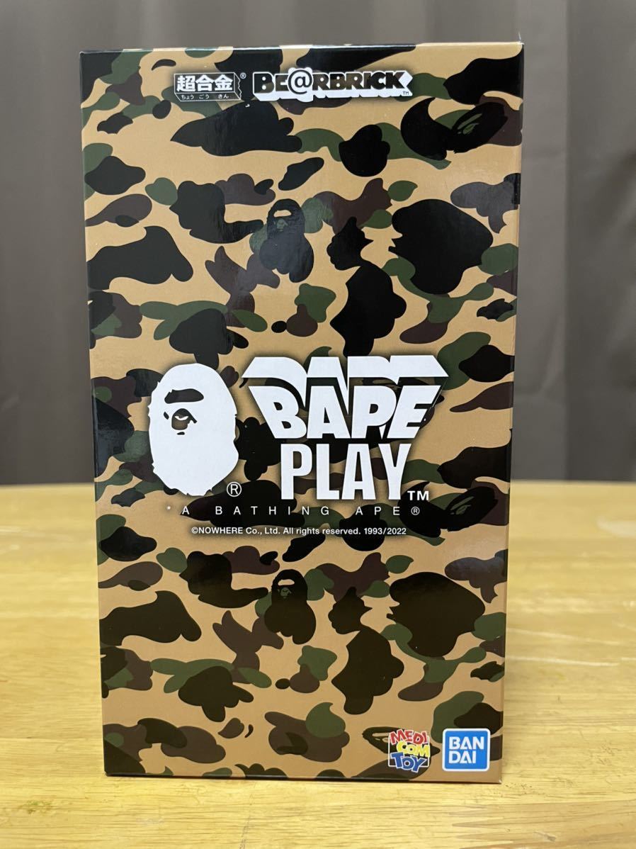 大きな取引 BAPE メディコムトイ イエロータイプベアブリック 超合金