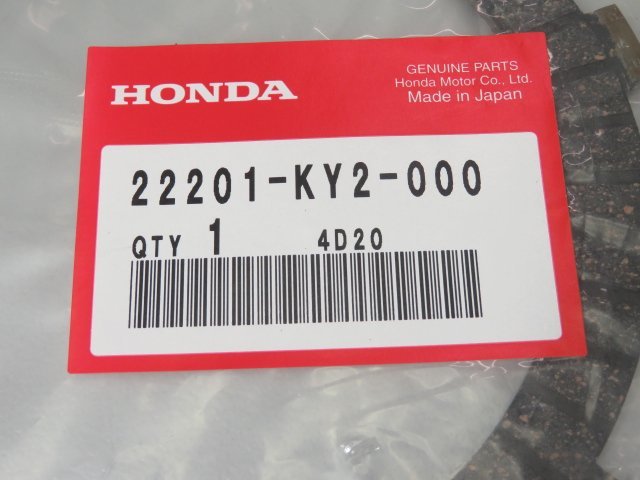 HONDA ホンダ 純正 CB400SF CBR600F CB750 未使用 CB-1 CBR400R クラッチフリクションディスク 22201-KY2 -000 パーツ 22201-KY2-000 ホンダ純正 ディスク クラッチフリクション JP店