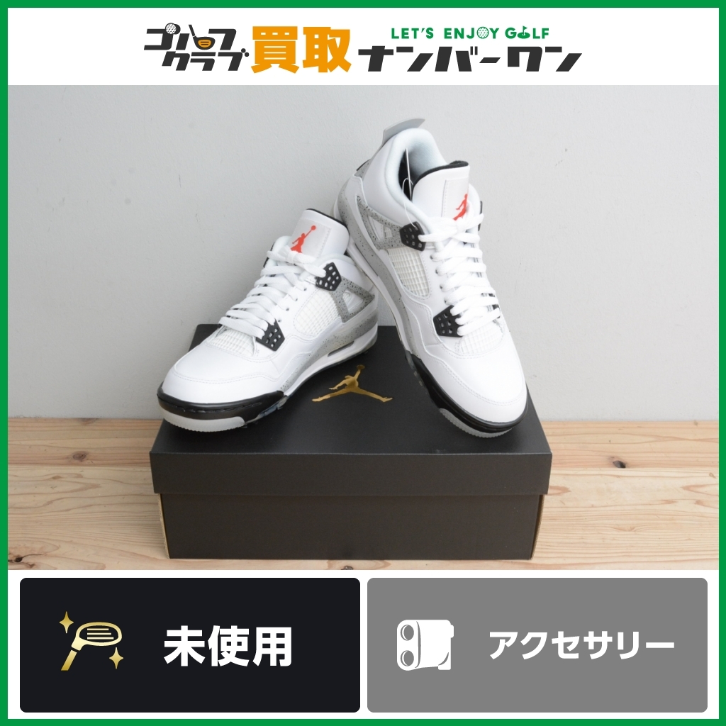 新品未使用 完売品】ナイキ NIKE ジョーダン4 ゴルフシューズ 25.5cm