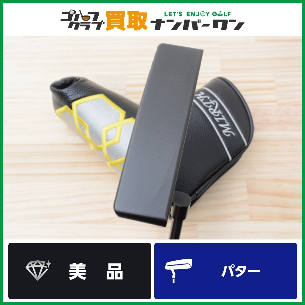 美品 希少組合せ】マースデザイン マース パター 34インチ STABILITY
